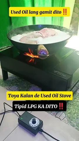 Toya oil Stove laking tipid sa LPG nito para sa mga wais na misis perfect to used oil lang gamit dito‼️toyaoilstove #toyakalandeusedoil #toyakalandeusedoilblower #toya used oil stove  #toyaoilstove #usedoilstove #usedoilkalan #toyadeusedoilkalan  #usedoilburnerstove 
