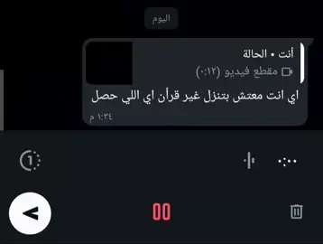 #اللهم_صلي_على_نبينا_محمد 