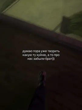 аккаунт который ты искал(а) #muhammadaminovvv #fyp 