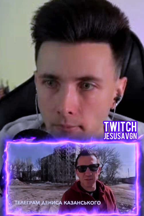 #jesusavgn 