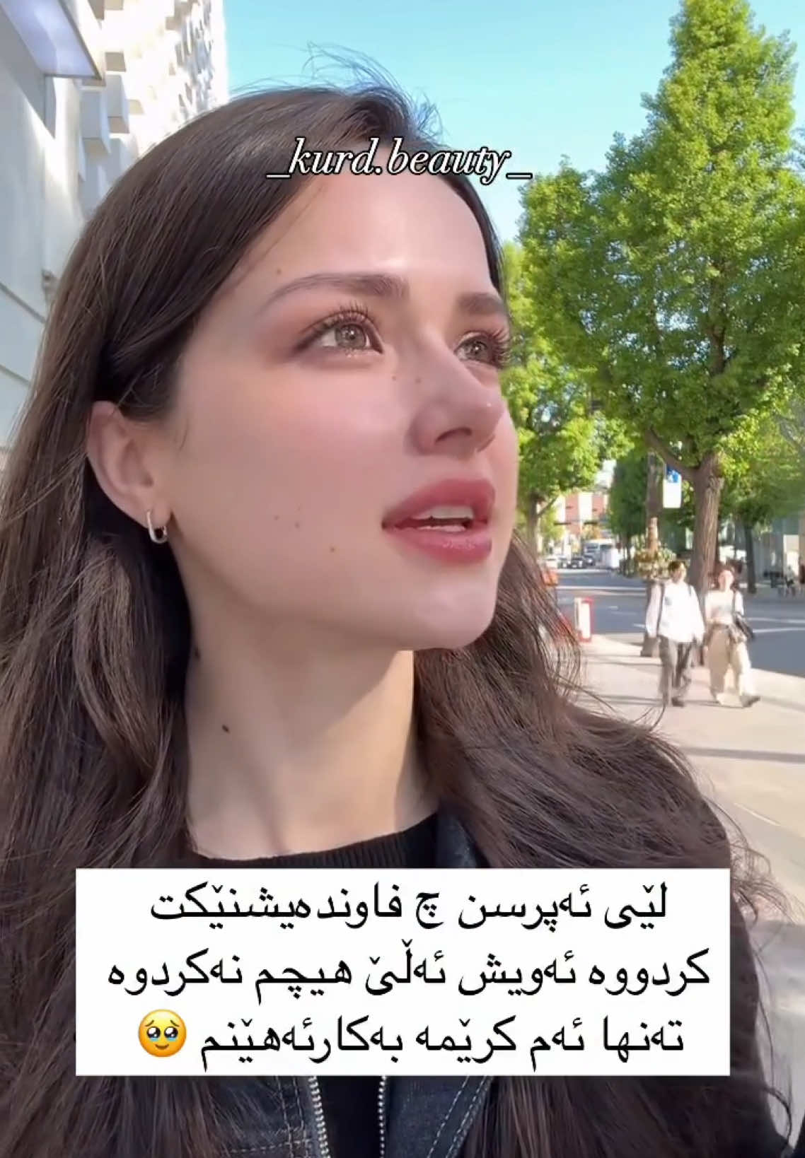 Dr.Althea 345 Relief Cream 🔥 کرێمی دکتۆر ئەلثیا ناسراوە بە کرێمی ۳٤٥ لە ناو کۆریایا دەنگدانەوەیەکی زۆری هەبوو بەکارهێنەری یەکجار زۆر بوو دواتریش لە هەموو جیهان بەناوبانگ بوو بوبە ترێندو باشترینی ۲٠۲٤ خۆی بوو 😍 کرێمەکە پزیشکییەو پێکهاتەکانی زۆر دەوڵەمەندن و یەکێکن لە باشترینەکان کە ئیش ئەکات لەسەر کەمکردنەوەو کۆنتڕۆڵکردنی زیپکە هەروەها پەڵەی دوای زیپکە کاڵ ئەکاتەوە هەرچەند پەڵەکە کۆنیش بێت لای ئەبات و پێست زۆر شێدار ئەکاتەوە  بەربەستی پێستیش بەهێز ئەکات بۆ پێستی تەنک و حەساسیش زۆر گونجاوە سوربونەوەش کەم ئەکاتەوە وا لە پێست ئەکات کە پێویستت بە مەیکەپ نەمێنێت ئەونە پێست پاک و جوان و بەڕەونەق ئەکات و چارەسەرێکی تەواوە 🎀 ئەم کرێمە داشکاندنی لەسەرە✅ #345cream #dralthea #korean #dralthea345reliefcream #reliefecream345 #skincare #nomakeup #glasskin #glowyskin #koreangirl #koreanmakeup