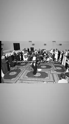 🫡#جهينه #الشعب_الصيني_ماله_حل😂😂 #fyp #جهينه_حكام_الحجاز 