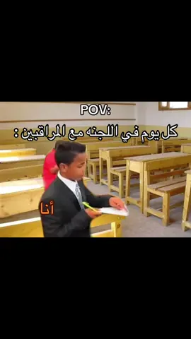 #ضحك #ميمز #fypdongggggggg 
