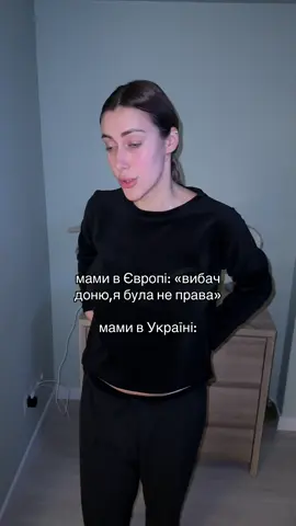 ну жиза ж