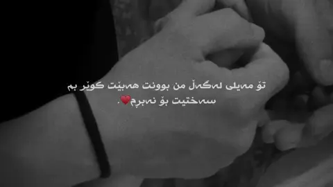 #uk#foryou#account#fyp#edit#actives? 