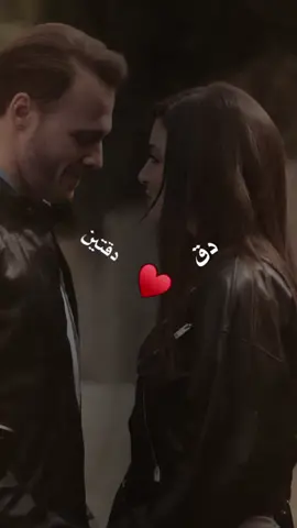 دق قلبي دقتين دقه مجانين#❤️ 🥹😔#CapCut #اكسبلور #ترند 