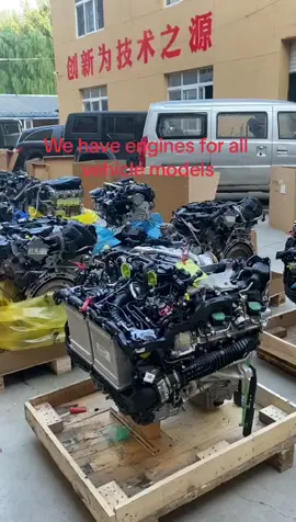 We have engines for all vehicle models