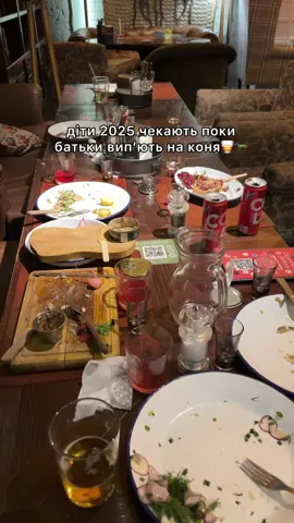 Напився і спить🐶