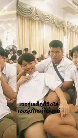 #เรียกไม่หัน #เจริญกรุงไม่ปรุงก็อร่อย 