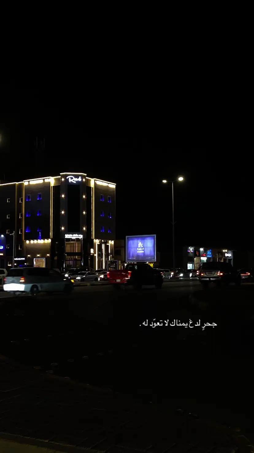 #حفرالباطن #اكسبلور 