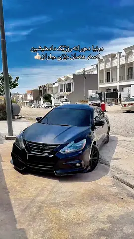 Slaw u Rez #CapCut #foryou #explore #foryoupage #erbil #sulemani #slemani #zaxo #duhok #زراری #kurdistan #kurdish #fyp #explor #snapchat #erbil_city #boy #zrary 