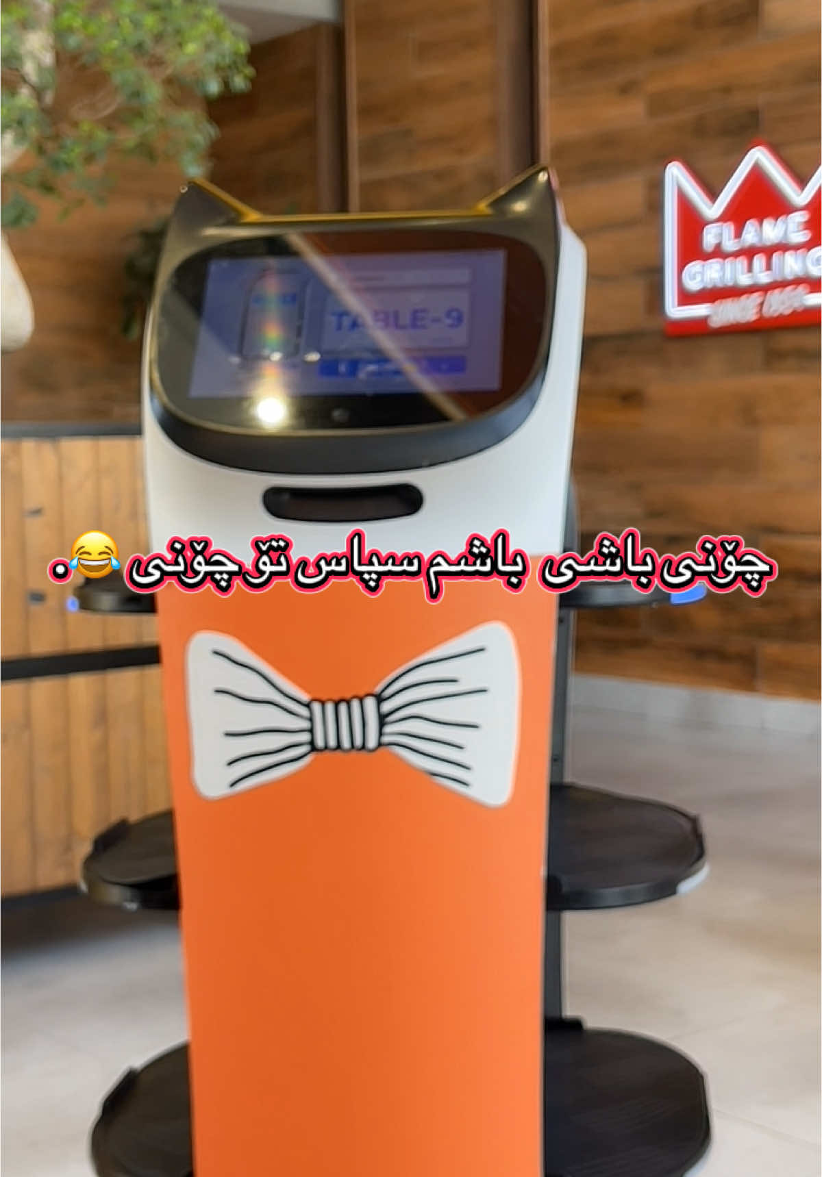 #erbil_iraq #burgerking 