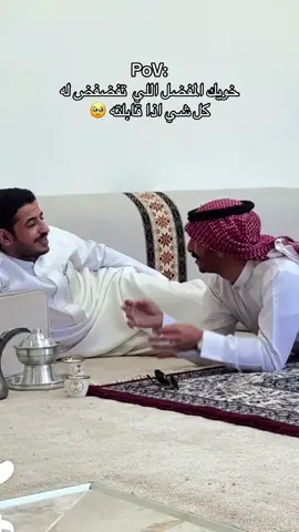 حرفيا 🥹🥹🫂 ويسمعك ب كل  حب @نايل بن خليف 🇸🇦 @عبدالعزيز المرشد🇸🇦 @sami @زايد الرميش #اكسبلورexplore #اصدقاء 