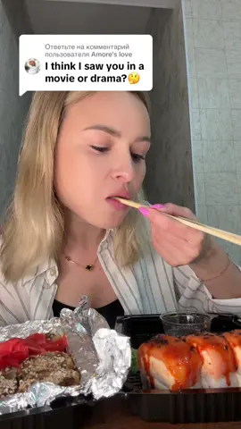 Ответ пользователю @Amore's love 