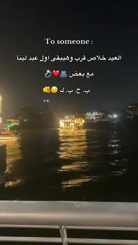 منشنلها🖇️✨❤️