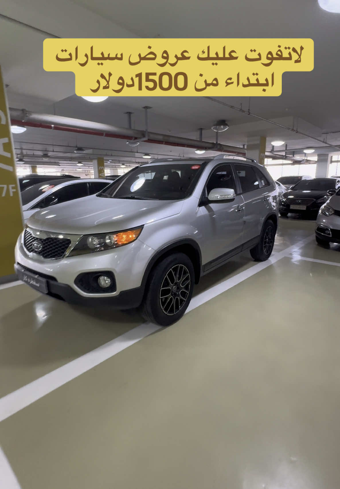 #سوريا #دبي_امارات #اكسبلور #fyp #السعودية🇸🇦 #سقطره_كار #الرياض #الامارات 