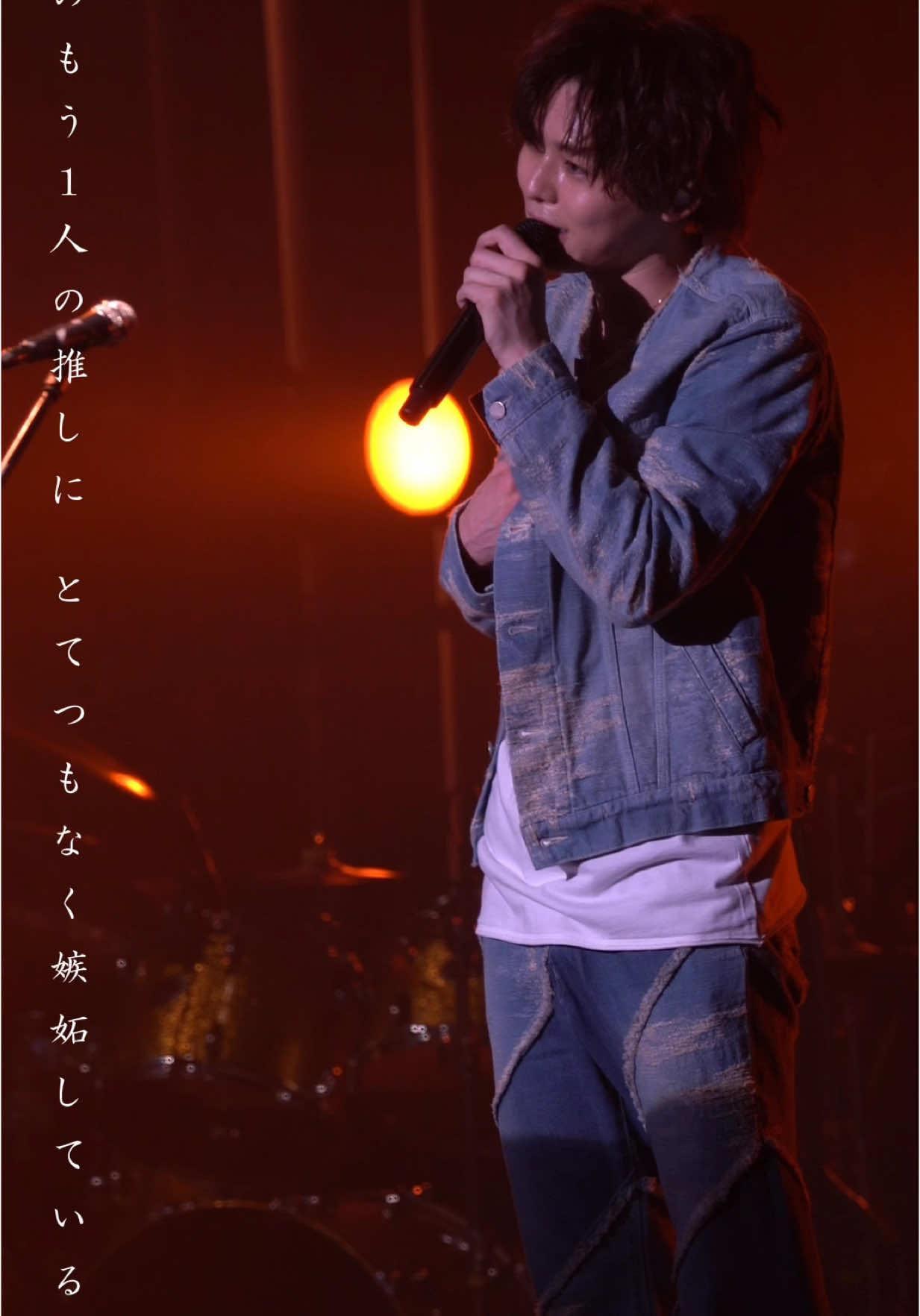 #君のイチバンになりたいから #岸洋佑 #邦楽 #シンガーソングライター #オリジナル曲 #jpop #弾き語り #ライブハウス #fyp #おすすめにのりたい 