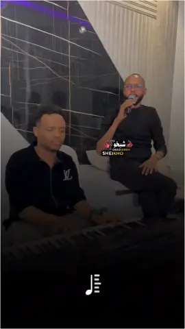 #سجاد_بحري #الله_لٱ_جاب_الزعل#تصميم_شيخو_✍🏻🎬 #الابداع_يستمر #متابعه_ولايك_واكسبلور_فضلا_ليس_امر #sudanese_tiktok 