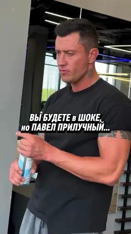 Факты о российском актере Павле Прилучном 🔥