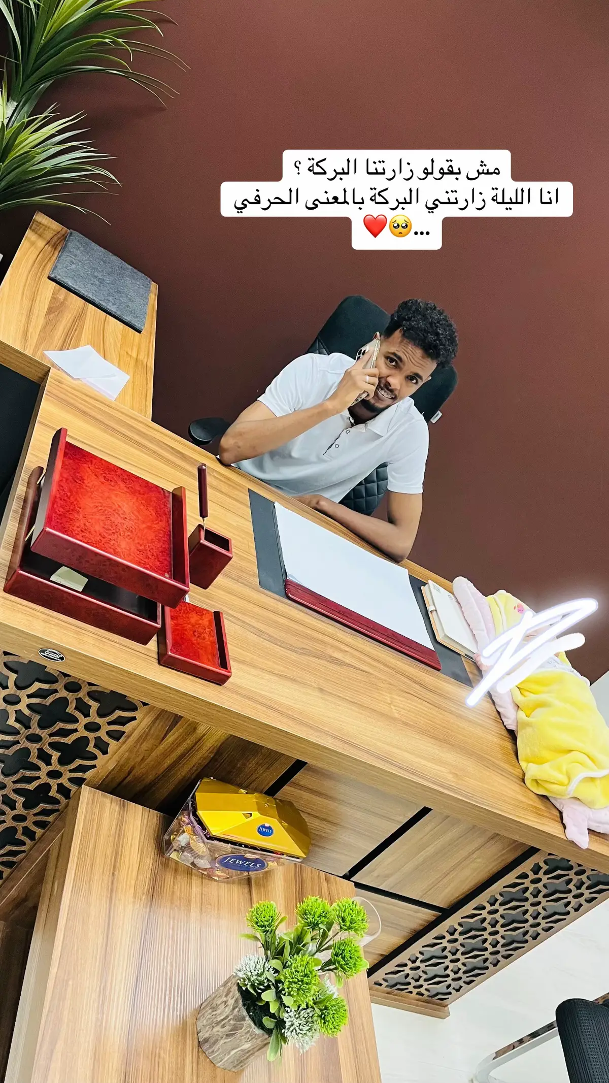 #السودان #ترند #مشاهير_تيك_توك #السعودية #الشعب_الصيني_ماله_حل😂😂 #مالي_خلق_احط_هاشتاقات 