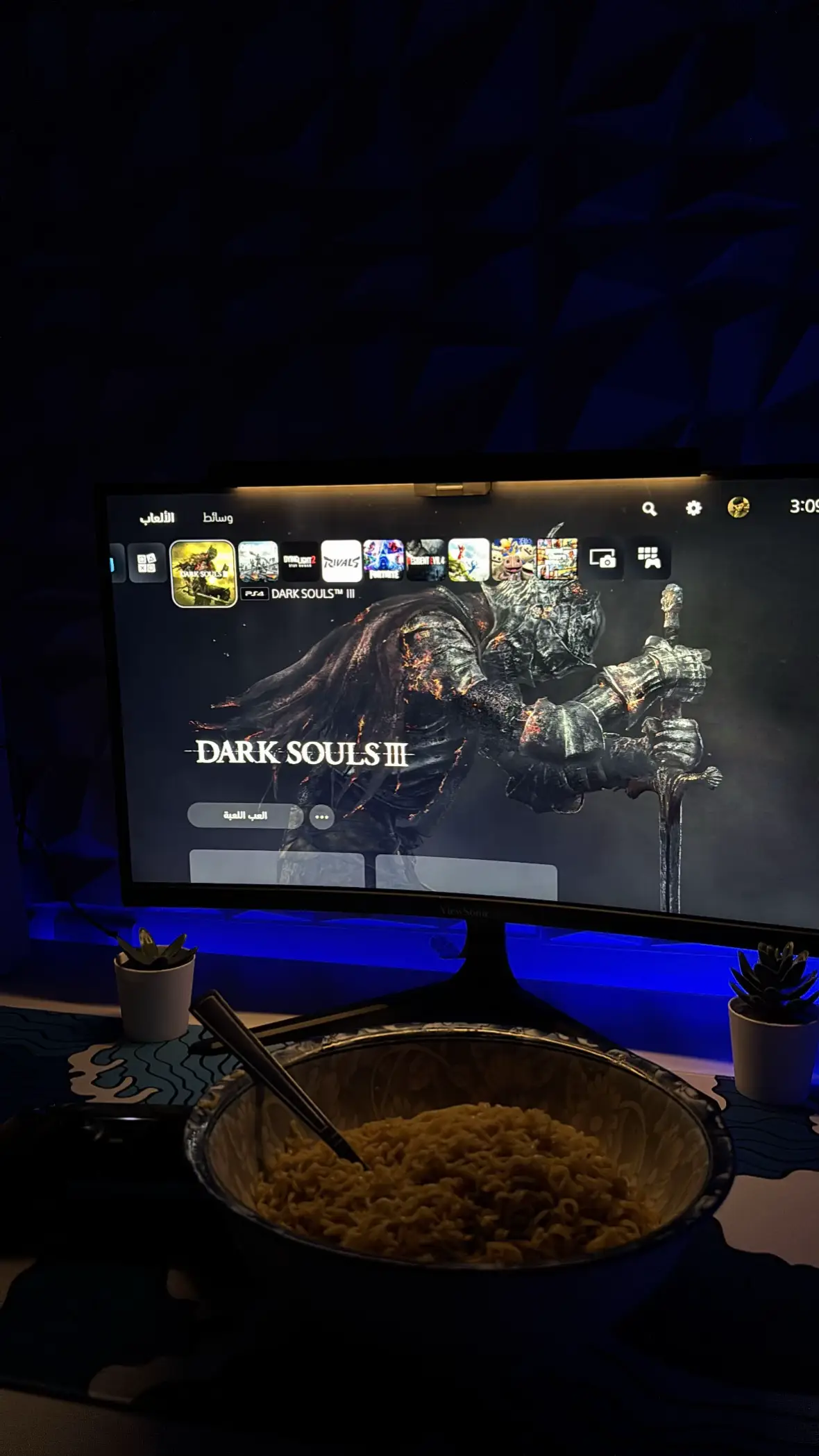 #gamers #setup #foryou #gaming #مالي_خلق_احط_هاشتاقات #روقان #ps5 #new #boy #GamingSetup #foryoupage #setuppics #playtime #playing #vibes #الشعب_الصيني_ماله_حل😂😂 #تصويري📸 #السعودية 