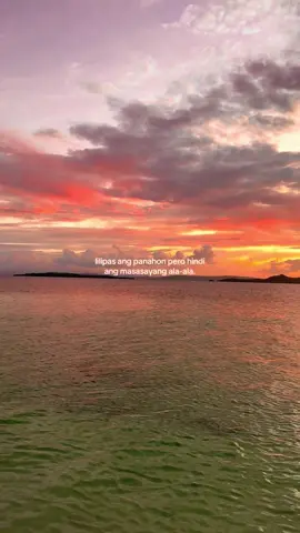 lilipas ang panahon pero hindi ang masasayang ala-ala. 