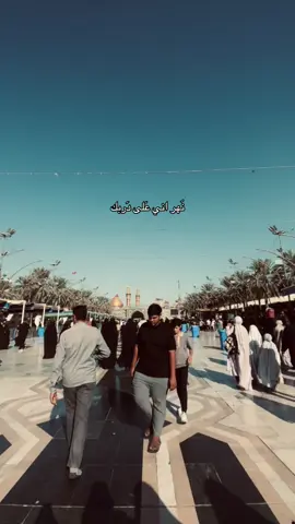 #كربلاء #fyp #explore#fypシ゚ 