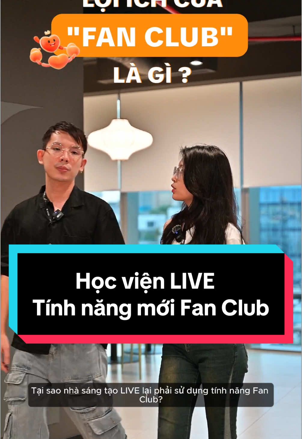 Tìm hiểu những cập nhật mới nhất của tính năng Fan Club. Và hãy tận dụng hiệu quả giúp bứt phá doanh thu LIVE cũng như xây dựng kết nối với người ủng hộ trung thành nhé!! #Fanclub #tiktoklive #education #daotaolivestream 