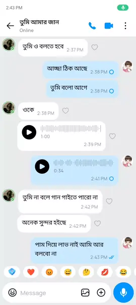 #music #fil_tha_music #voice #foryoupage #fyp #foryoupage #viralvideo #trending #500k 