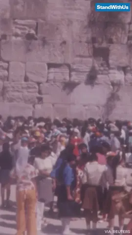 Throwback to 1973 🇮🇱 Just six years after the 1967 Six-Day War — when Israel triumphed over Arab nations that sought to erase the Jewish state from the map — crowds gather at the Western Wall in a reunified Jerusalem, the eternal heart of the Jewish people.