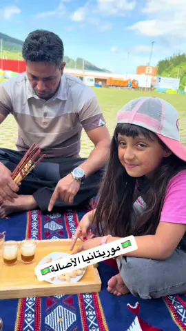 قرب الاجيال من الوطن #glaylo819 #foruyou #الشعب_الصيني_ماله_حل😂😂 