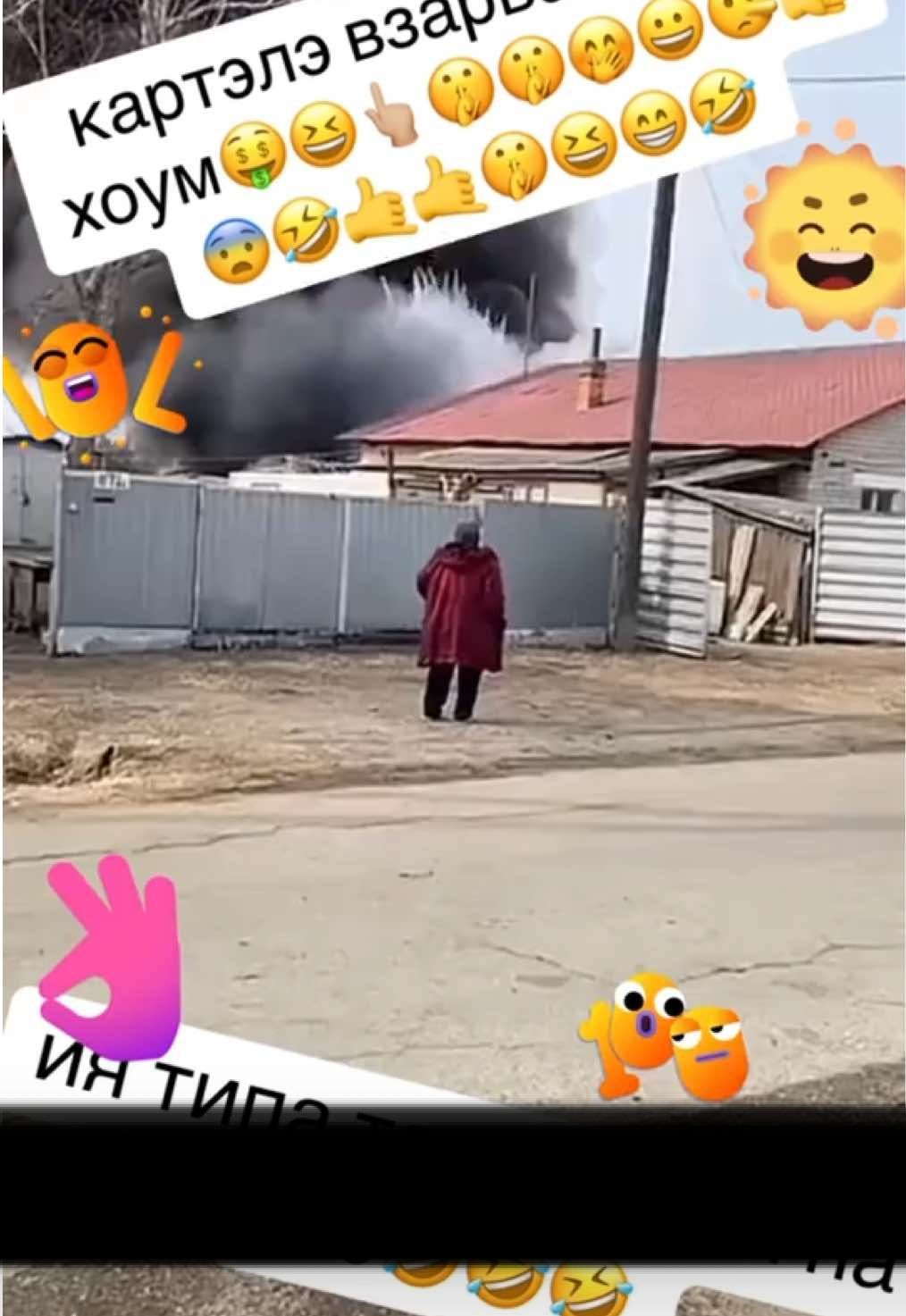 #fyp #вреки #рекомендации #врекомендации #картель #fypシ゚ #смехуятина 