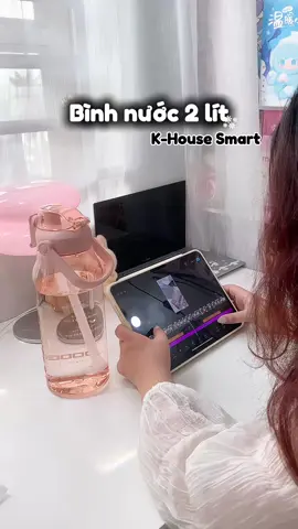 Bà nào lười uống nước thì sắm thử ii, nhờ ẻm mà tui siêng uống hơn á 😝 #binhnuoc2lit #khousesmart #binhnuoc #xuhuong #imquynhnhu 