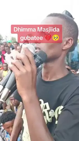 #ethopiamusillim❤🕋💚 #MuslimTikTok #ethopiamusillim❤🕋💚 #MuslimTikTok #CapCut 