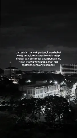 untuk kamu yang sedang mencari sebuah kepastian 🍃 #fyp #oldstory #boom 