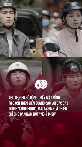 Không ai rủ rê, không ai quảng cáo, chỉ là thấy mình tự nhiên muốn xin nghỉ phép đi Mã Lai luôn và ngay! #AirAsia #SốngĐãMãLife #MãLife #theanh28 #60giay #tiktoknews