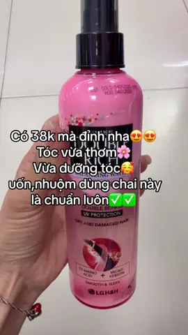 Mỗi lần gội đầu xong lau cho tóc còn hơi ẩm,xịt vào phần thân tóc và đuôi tóc,siêng dưỡng để có mái tóc mềm mượt😍 #duongtoc #duongtoctainha #xitduongtoc #doublerich #xuhuong 