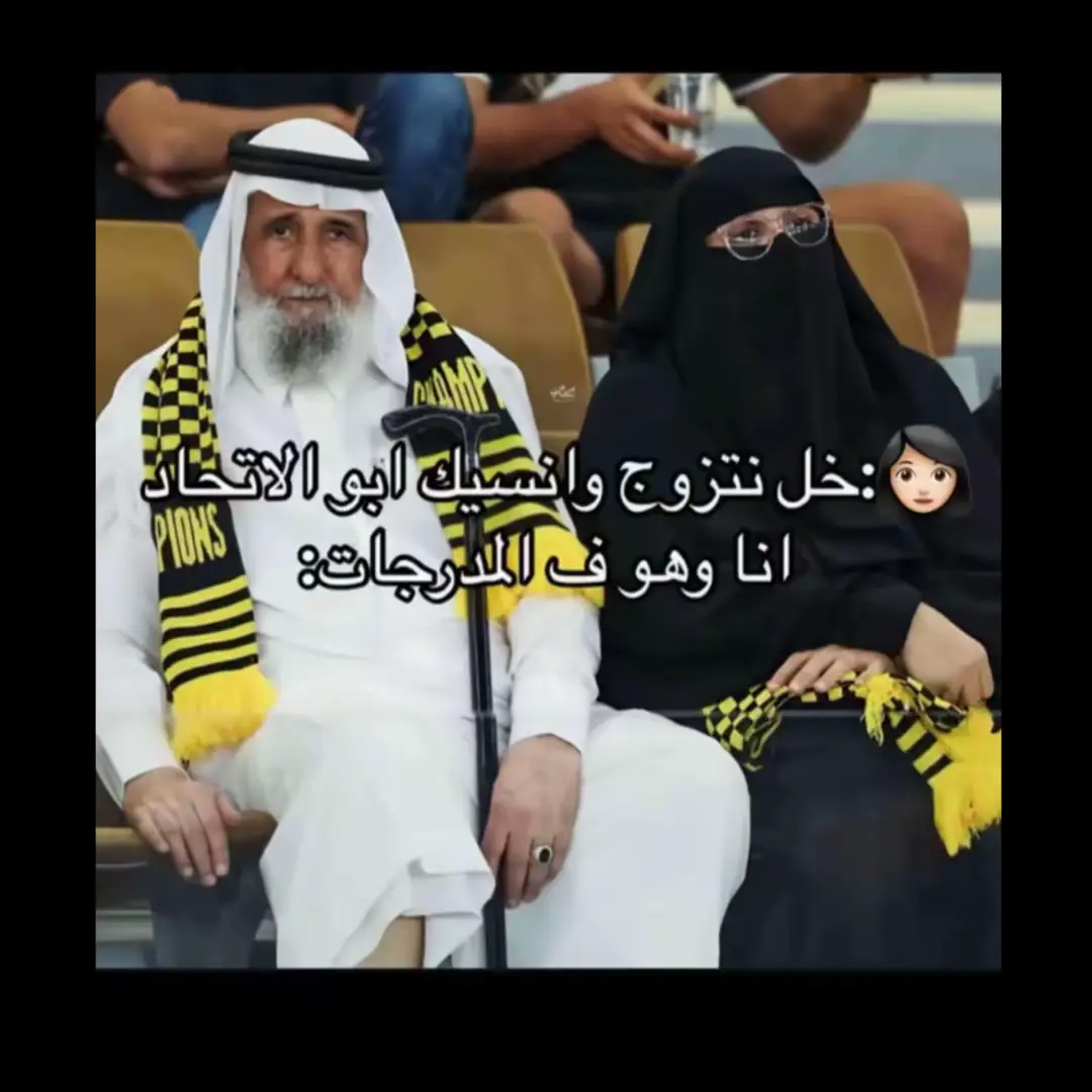 #explore #🔥 #itti 