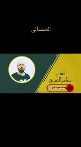 #كركوك #مدينة #الشعب_الصيني_ماله_حل 