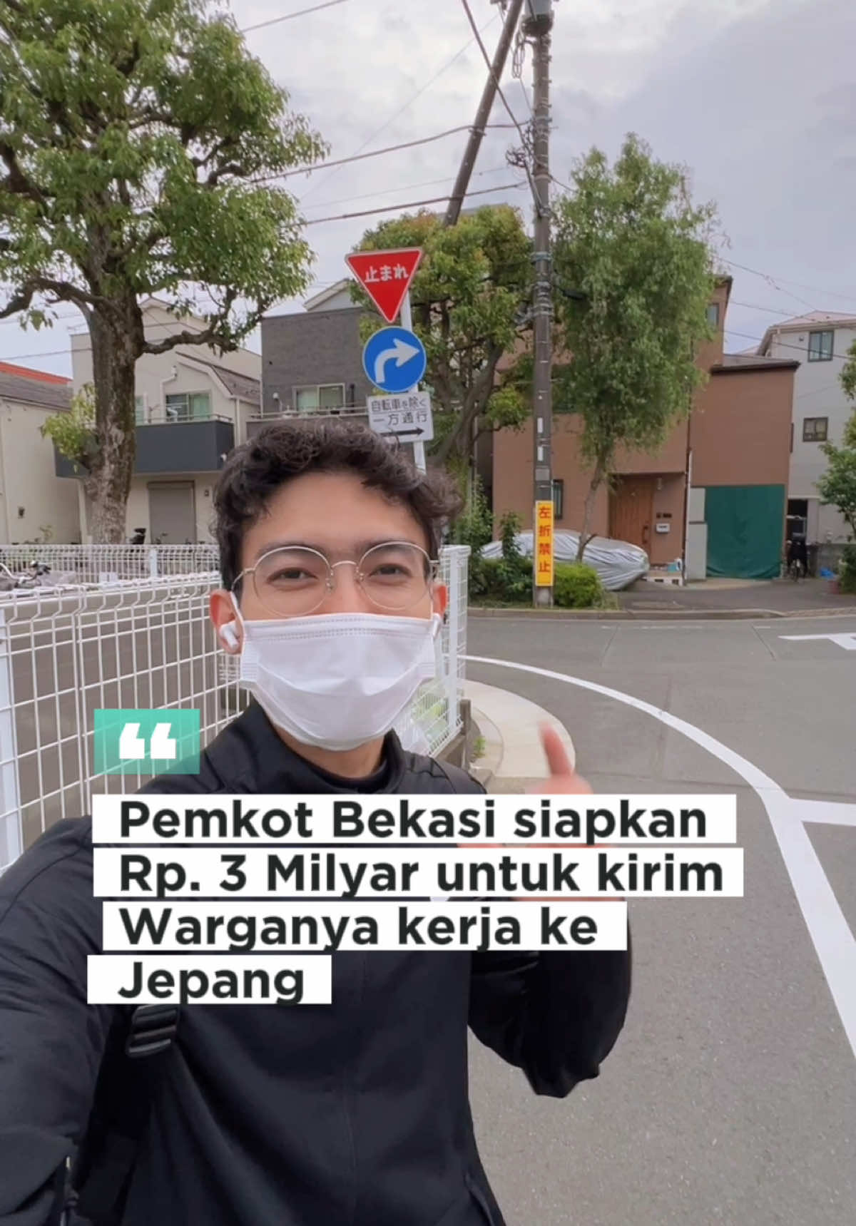 Semoga KDM menerapkan program ini di Jawa Barat 🥳  Melihat banyaknya kasus PHK mungkin ini program yang sangat bagus buat masyarakat Indonesia berkarir di Jepang 🇯🇵 Yang setuju coba komen tag bapa aing biar liat trus di terapkan di JABAR 🔥 #kerjadijepang #kerjakejepang #infokerjajepang #tokuteiginou #magangjepang #pmijepang #tokyo #japan 