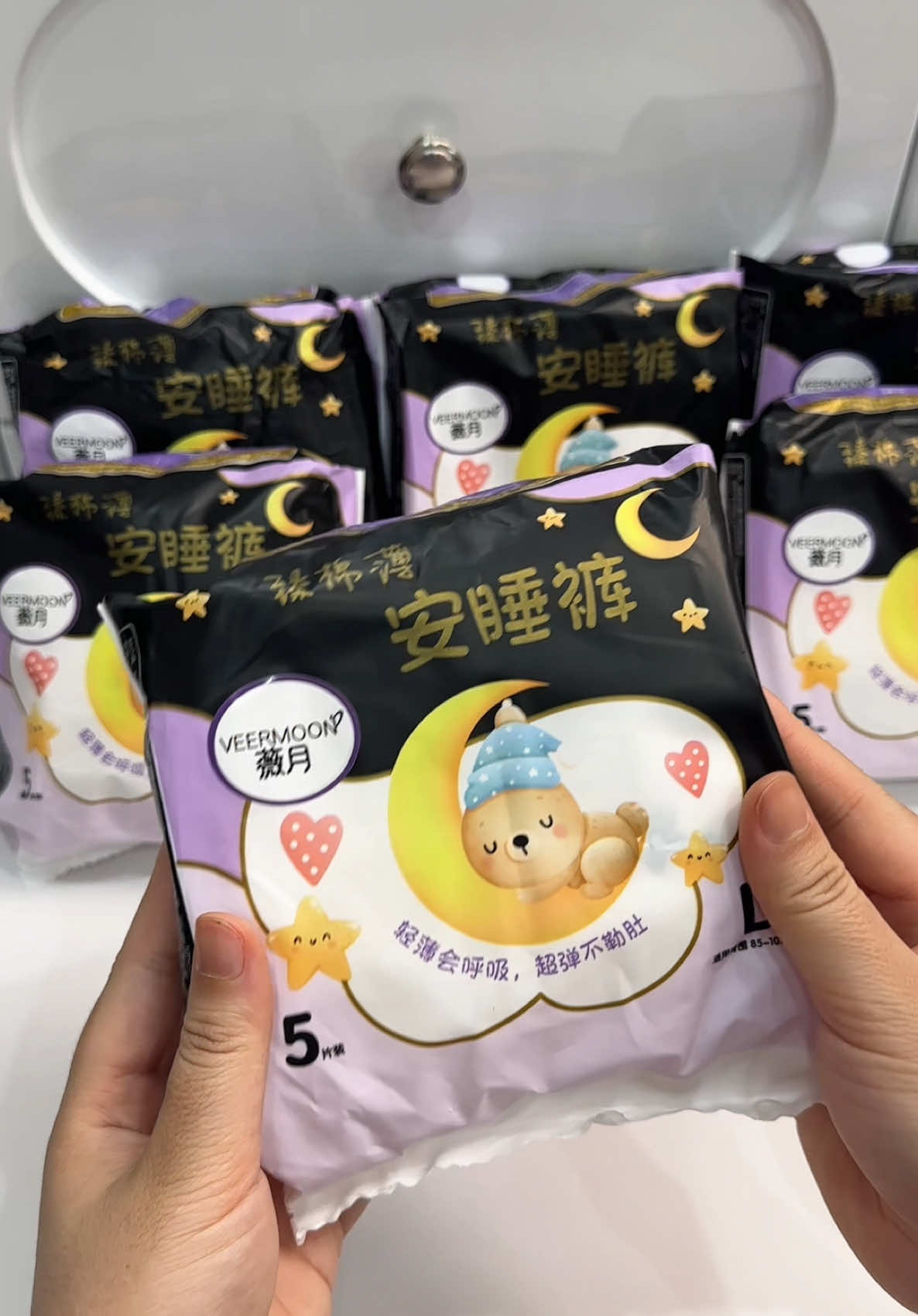 Chị em chưa thử trải nghiệm thì dùng ngay nha,sẽ ko làm chị em phải thất vọng đâu#bvsdangquan #bvsnoidiatrung #xuhuongtiktok 