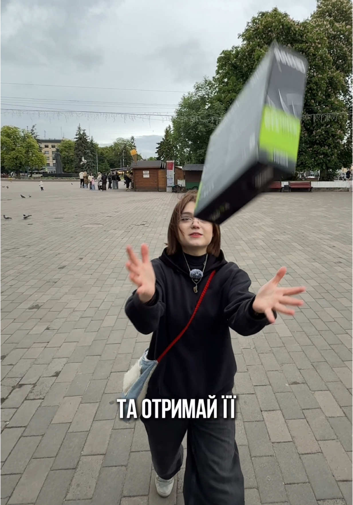 яка у вас відеокарта?