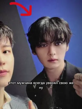 Что бы вы сделали в такой ситуации? Пишите в комментарии👾 #минхо #сынмин #тумины #тумии #туминыправятмиром #скзворлддоминэйшен #скзстэй #стрэйкидс 
