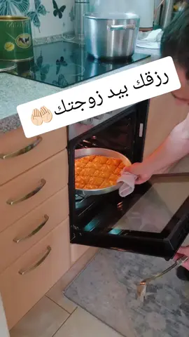 #اللهم_صلي_على_نبينا_محمد #عليه_افضل_الصلاه_والسلام #لا_اله_الا_الله 