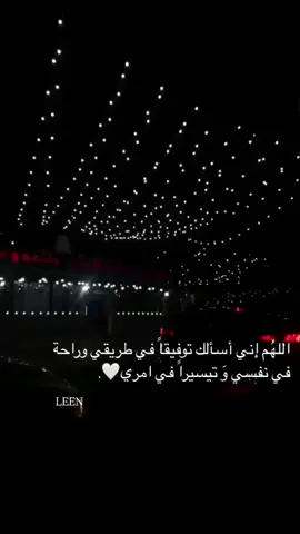 #قران_كريم #نابلس🤍.
