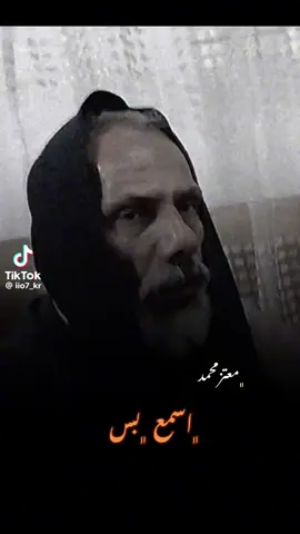 #شعر_ليبي_شتاوي_غناوي #فايزمعزب 