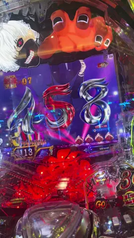 月山モード #東京グール　#パチンコ　#東京喰種 