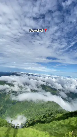 Devchuli❤️ #sunilvlogs 