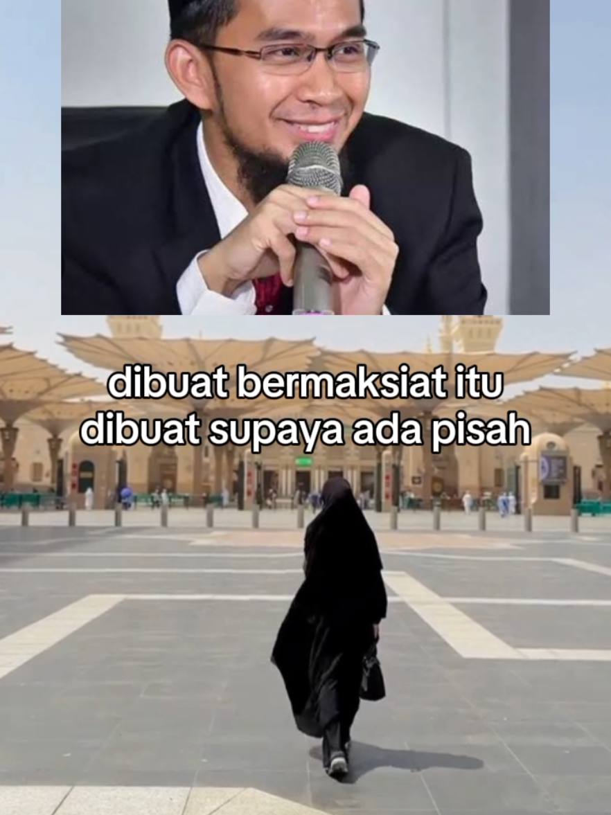 Dasim.. penghancur rumah tangga #ustadzadihidayat #dakwah #rumahtangga #motivasihidup #sahabat #muslim #hijrah 