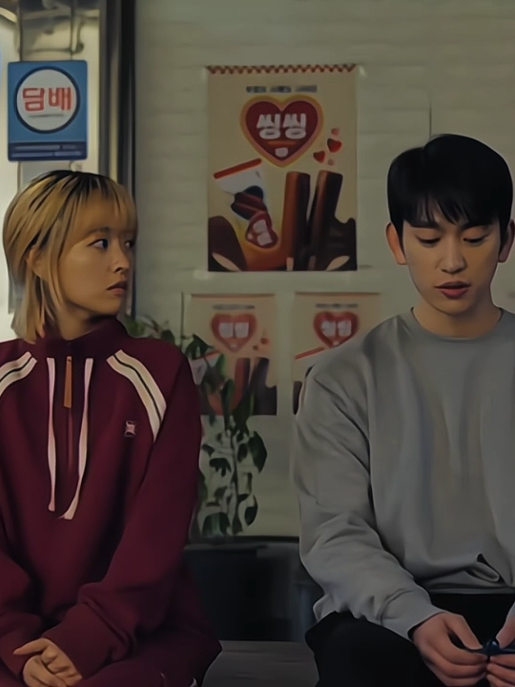 I already love this kdrama🥹 #Ourunwrittenseols #kdrama #parkboyoung #parkjinyoung #edit #trending #fypspotted 